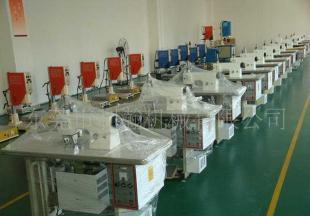 超聲波縫合機(jī)整廠(chǎng)設(shè)備現(xiàn)機(jī)供應(yīng) 一站式高效解決方案